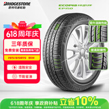 普利司通（Bridgestone）汽车轮胎 195/65R15 91H EP150 原配丰田新雷凌 适配卡罗拉