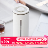 泰摩小U法压壶450ml 手冲咖啡壶冲茶器 玻璃咖啡滤杯法式滤压壶