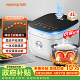九阳（Joyoung）【价保618】4L大容量3~4人电饭煲电饭锅微压智能触屏多功能大功率晶钻不粘防溢高颜值F40FY-F536