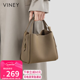 viney包包女包牛皮水桶包轻奢斜挎手提单肩包生日礼物品牌送女友老婆