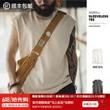 马登工装 美式棉籽壳重磅针织背心男士夏季运动马甲纯棉无袖坎肩T恤 棉籽壳色 L