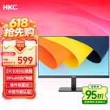 HKC 27英寸2K高清100Hz显示器HDR10硬件低蓝光广视角HDMI接口家用电子书办公液晶电脑显示屏S2716Q
