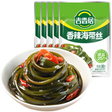 吉香居 榨菜 香辣海带丝 凉拌海带丝 即食小咸菜 88g*5袋 佐餐配粥小菜