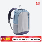 迪卡侬登山包徒步背包双肩包MH300城市轻户外运动徒步旅行旅游学生书包 天空蓝 15升