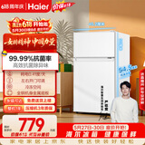 海尔88L两门小户型冰箱二级能效抗菌净味三档可调左右开门可调BCD-88GHTMZ0WV