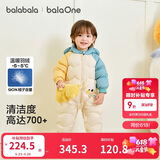巴拉巴拉童装婴儿连体羽绒服连体衣宝宝衣服2025冬装哈衣爬服萌趣男童女童
