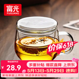 富光花茶杯透明茶杯内胆茶水分离杯办公室玻璃杯子水杯350ml