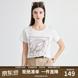 帕罗（PALUOPO）短袖印花t恤上衣女夏桑蚕丝韩版正肩半袖莫代尔圆领百搭打底衫 白色 马头 M (160/84A) 预售12天发货