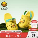 B.Duck小黄鸭童鞋儿童花园鞋男童舒适洞洞鞋女童宝宝舒适拖鞋5965黄色28