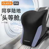 乔氏汽车头枕护颈枕开车用靠枕车载运动座椅按摩靠颈枕奔驰迈巴赫头枕
