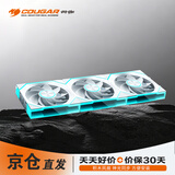 骨伽星链V2  机箱积木风扇 ARGB 5v3针主板同步 PWM温控调节（12CM/降噪防震脚垫） 星链V2白色反叶（3连包）120