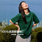 JD FASHION100%新疆棉超声波染色t恤短袖男女同款夏季新款