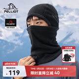 伯希和（Pelliot）滑雪面罩户外抓绒帽春秋季帽子Polartec200登山防寒165034016黑色