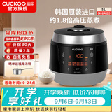 福库（CUCKOO）【经典款】电饭煲韩国原装进口3L/5L家用真高压麦饭石型内胆三维立体加热多功能电饭锅PK0690FR CRP-Q1050FS黑色（2-10人） 5L