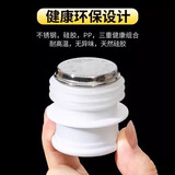 泰姆仕家用不锈钢热水瓶塞子硅胶暖壶塞暖瓶塞热水壶塞开水瓶塞保温瓶塞304不锈钢-大号-4个