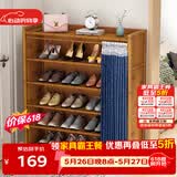 安尔雅门口鞋柜多功能家用放鞋架子现代小户型玄关收纳柜 6层100cm
