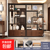 酒柜置物架一体靠墙客厅展示柜2026新款小酒架家用新中式隔断柜子 组合款胡桃木色120CM*2