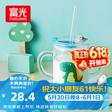富光玻璃杯家用儿童牛奶杯子带刻度吸管水杯男女宝宝冲泡奶粉杯带把手
