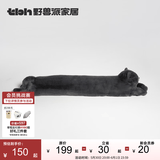 野兽派家居（tbh）懒蓝猫长条抱枕 枕头靠垫家用客厅沙发腰枕床头靠枕礼物 懒蓝猫条形抱枕22X115cm 0cm*0cm 含枕芯
