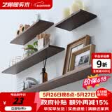 艺柳园 北欧实木一字隔板墙上置物架客厅电视背景墙面创意搁板单个 长30cm胡桃色