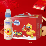 每日益生菌好益多乳酸菌饮料送礼牛奶奶嘴款200ml*20瓶礼盒【不兑奖】