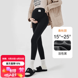 婧麒（JOYNCLEON）孕妇裤鲨鱼裤打底裤孕妇装春秋冬季加绒加厚托腹裤子孕妈装瑜伽裤 黑色【春秋款】Jyk89530 L