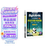 2026新版小学英语 阅读100篇 三年级星火英语阅读理解天天练3年级 全国通用官方授权 阅读理解专项训练书课外强化训练