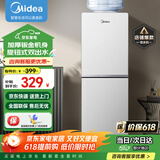 美的（Midea）饮水机家用上置式桶装水立式钢化玻璃双开门饮水器 YR1518S-X 制热型