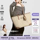 纽芝兰（NUCELLE）Angelababy同款2026轻奢小众鸭子托特包大容量通勤单肩包生日礼物