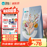 卫仕 膳食全价全阶段猫粮 猫干粮 成猫幼猫营养均衡天然猫粮 1.8kg