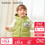 巴拉巴拉童装儿童羽绒服宝宝女童男童2025年冬季保暖外套宝宝上衣萌趣轻薄