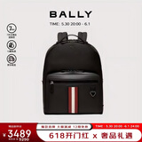 巴利（BALLY）男包牛皮革手提双肩包背包条纹6238747 红白条纹【礼物】