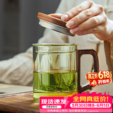 忆壶茶（YIHUTEA）茶杯玻璃茶具加厚喝水杯子茶水分离杯带过滤耐高温男女泡茶马克杯 【尊享款】加厚透明泡茶杯400ml