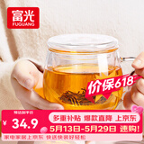 富光花茶杯 男女士茶水分离杯子 双层办公泡茶玻璃杯带把高硼硅水杯