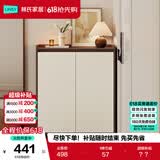 林氏家居原木风家用门口入户鞋柜收纳柜一体靠墙鞋架储物进玄关柜OV2N