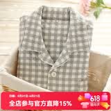 眠岛秋季新款加厚夹棉冬款情侣睡衣女休闲大码春季格子空气层家居服 男款 灰格LZ1253 XL