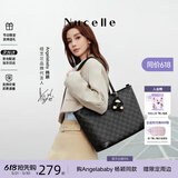 纽芝兰（NUCELLE）Angelababy 同款女包2026轻奢鸭子托特包学生通勤单肩包生日礼物