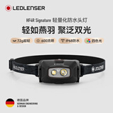 莱德雷神（LED LENSER）强光头灯HF4R SIG户外超长续航越野赶海登山徒步充电锂电池防水