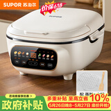 苏泊尔（SUPOR）电饼铛 电饼档家用上下可拆 蒸锅火锅炒锅 煎烙饼 三明治早餐机75mm加深 触控智能面板 JD2828R892