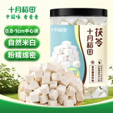 十月稻田 茯苓 400g 0.8-1cm中心块 茯苓块 茯苓丁四宝茶汤料 可打粉煲汤