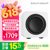 声擎SOUNDQUIP Sub6 电脑音响低音炮重低音 6英寸有源低音炮音箱喇叭 家用电视低音炮大音量 北极白