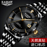 KASSAW瑞士认证卡梭名表手表男士全自动机械表男式黑色超薄防水夜光腕表 K765G全黑黑面 进口机芯