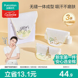 全棉时代婴儿纱布汗巾儿童宝宝开学幼儿园纯棉吸汗25×50cm斑马松鼠长颈鹿