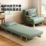 欧莱特曼（oulaiteman）沙发床两用可折叠客厅小户型午休午睡折叠床客厅书房休息办公室 【川青色】升级皮艺面料 外形宽86cm