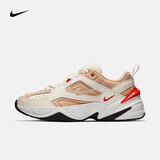 耐克（NIKE） 男子运动鞋  M2K TEKNO AV4789-102 40.5
