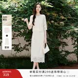 香影蕾丝小香风套装裙子女2026夏季新款绝美半身裙法式白色两件套 鹭白 M