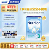 诺优能（Nutrilon）荷兰牛栏易乐罐婴儿奶粉3段(10-12月)800g HMO配方