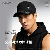 FLEXFITPT联名款棒球帽男硬顶鸭舌帽女春夏季防晒帽高尔夫球帽子户外休闲