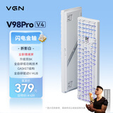 VGNV98Pro V4客制化机械键盘无线三模双8K蓝牙长续航电竞游戏办公 闪电金轴 折影
