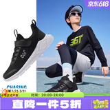 361°儿童运动鞋男女童跑鞋夏大网孔透气魔术贴跑鞋防滑软底跑步鞋 【四季密网】碳黑/银色 33